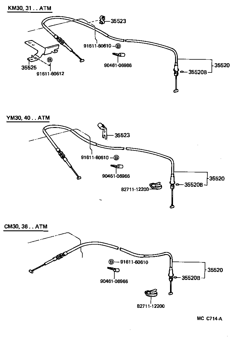 35572-27030 LEVER, TRANSMISSION CONTROL SHAFT, RH product image