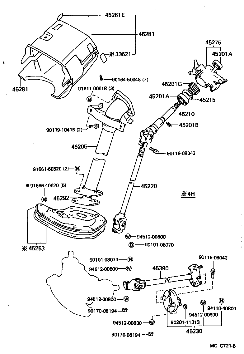 45286-27140-06 HOUSING, STEERING COLUMN product image