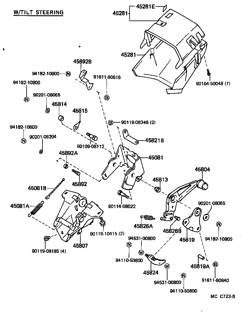 45280-27110 BRACKET, STEERING COLUMN, UPPER product image