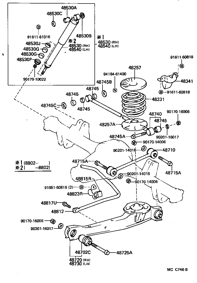 48516-27011 BRACKET, REAR SHOCK ABSORBER, UPPER RH product image