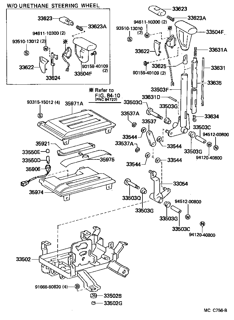 33503-27050 LEVER SUB-ASSY, SHIFT(FOR FLOOR SHIFT) product image