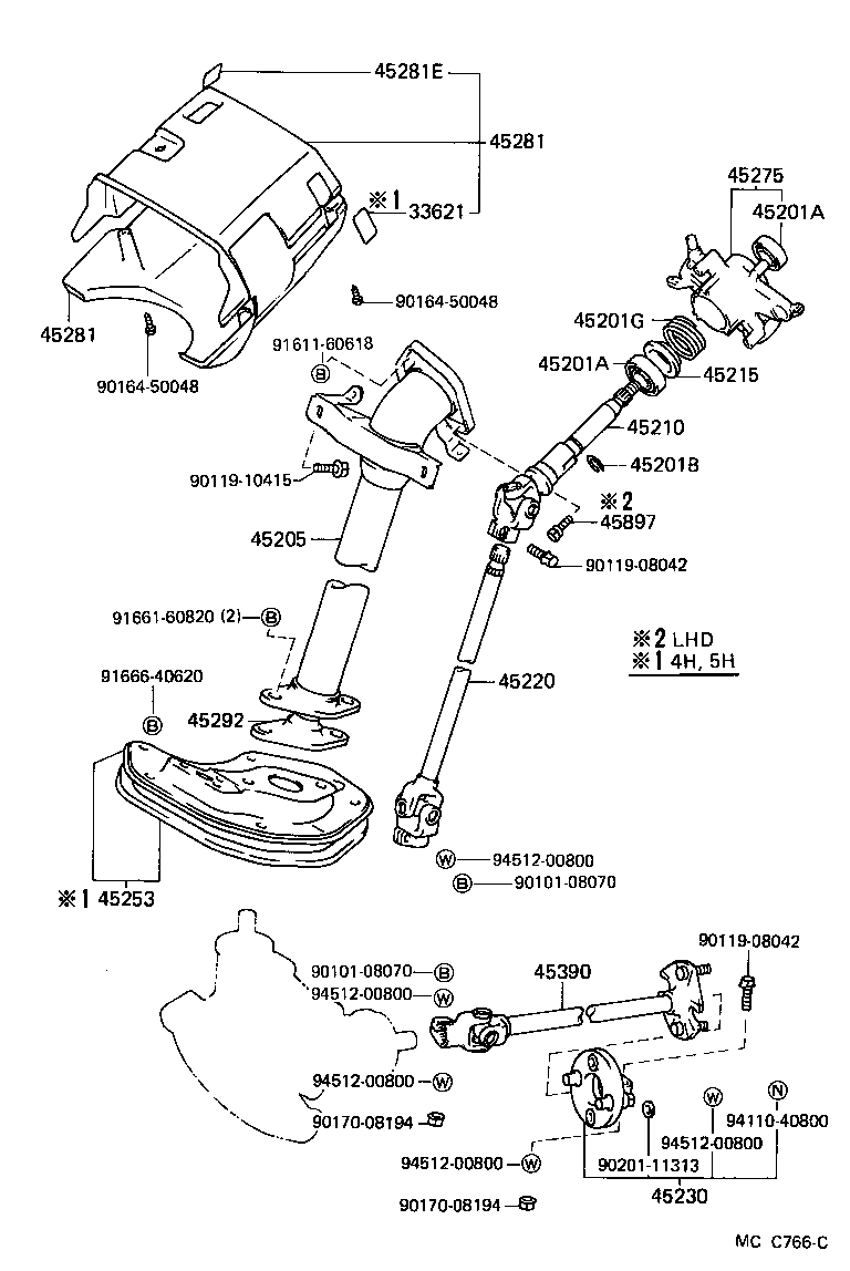 45280-27110 BRACKET, STEERING COLUMN, UPPER product image