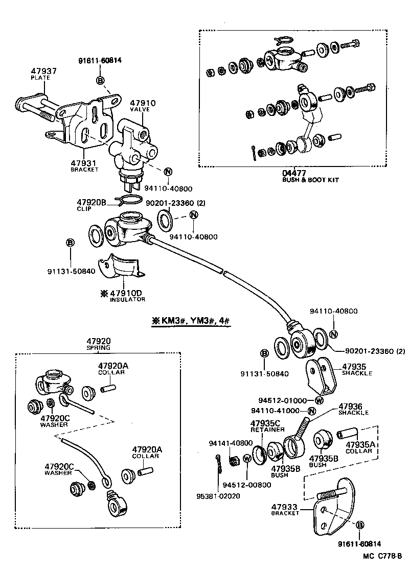 47315-27030 TUBE, FRONT BRAKE, NO.5 product image