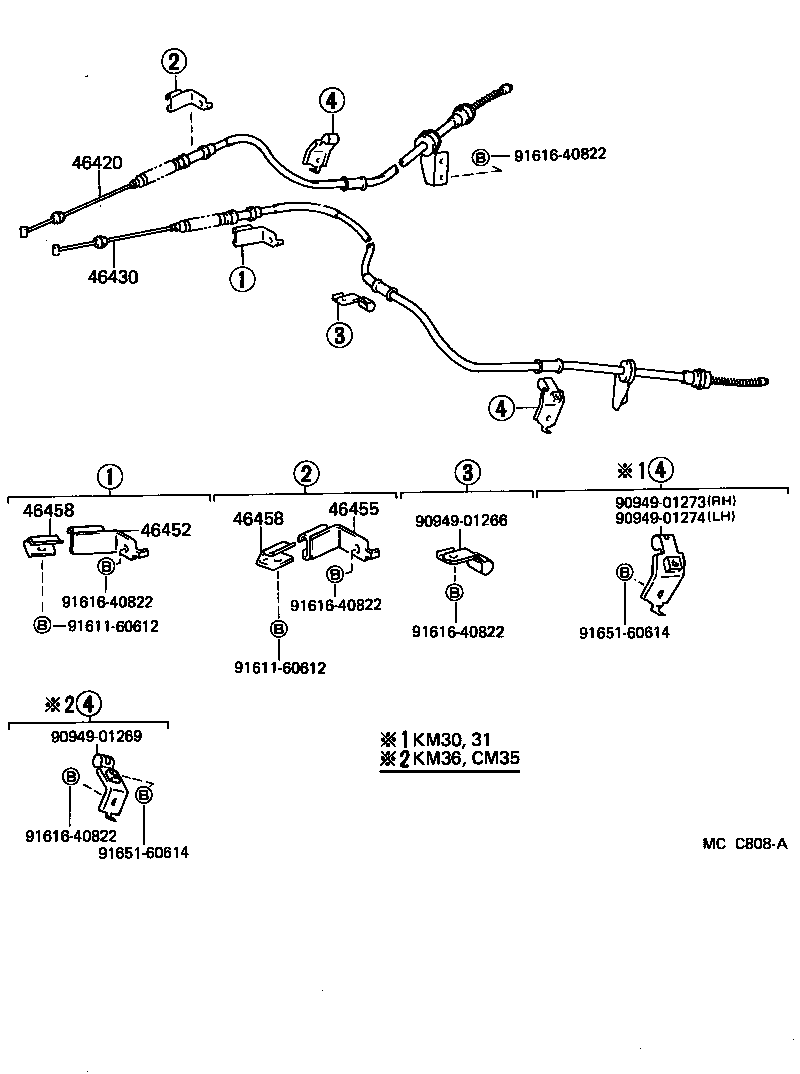46420-27140 CABLE ASSY, PARKING BRAKE, NO.2 product image