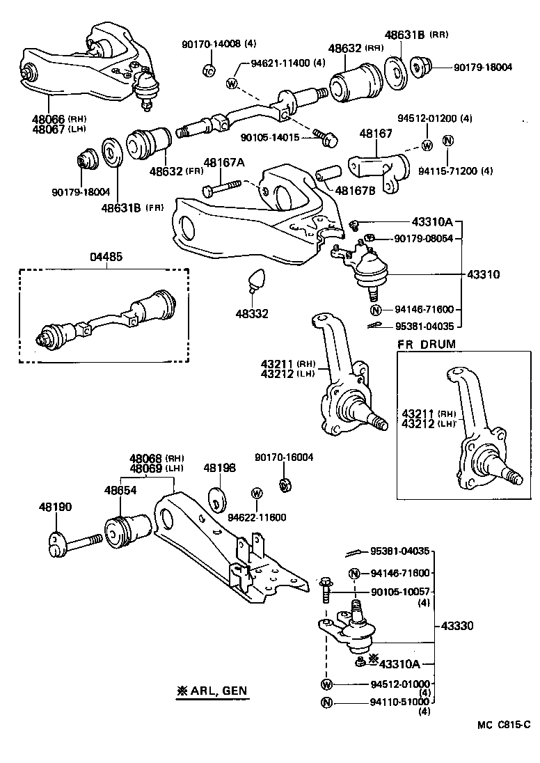 48106-26011 ARM, TORQUE product image