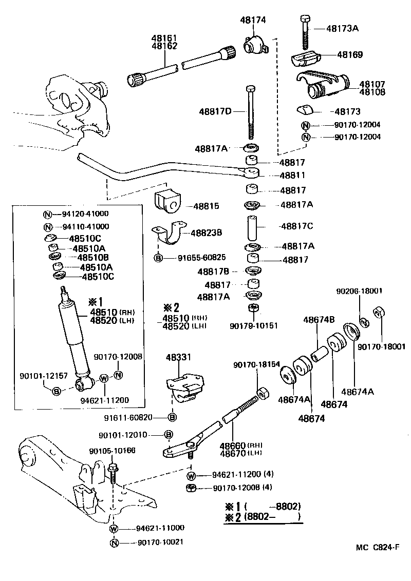 48811-26100 BAR, STABILIZER, FRONT product image
