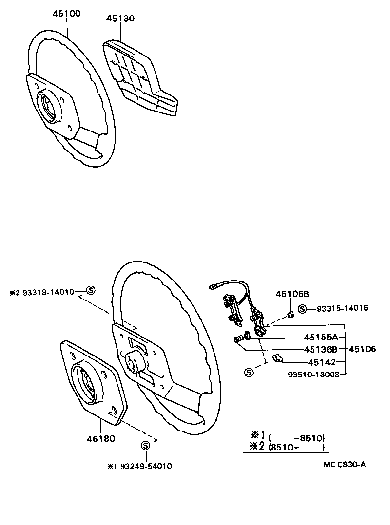 45116-87604 ORNAMENT, STEERING WHEEL, NO.1 product image
