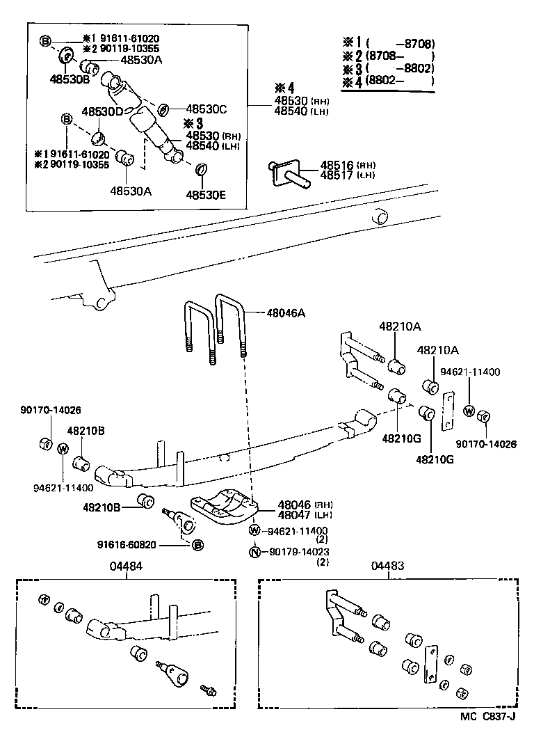 04483-26090 SHACKLE KIT, REAR SPRING product image