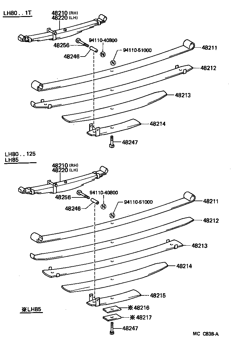 04483-26090 SHACKLE KIT, REAR SPRING product image