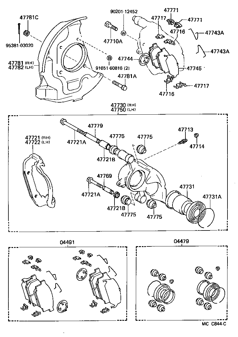 04491-26300 PAD KIT, DISC BRAKE, FRONT product image