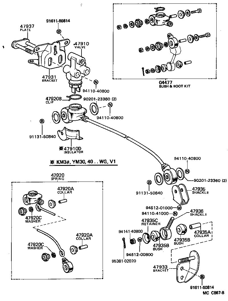 90413-10195 WAY, NO.2(FOR REAR BRAKE TUBE) product image