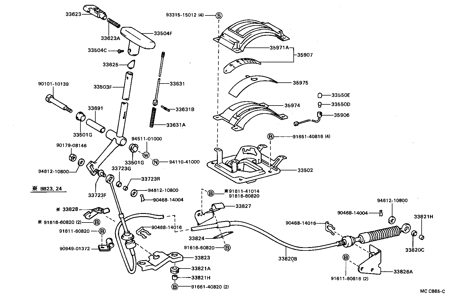 33078-36150 SHAFT SUB-ASSY, CROSS, NO.2(FOR FLOOR SHIFT) product image