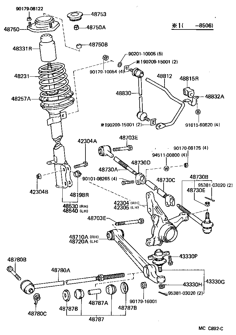 Toyota 90119-12130 BOLT(FOR REAR SUSPENSION ARM)