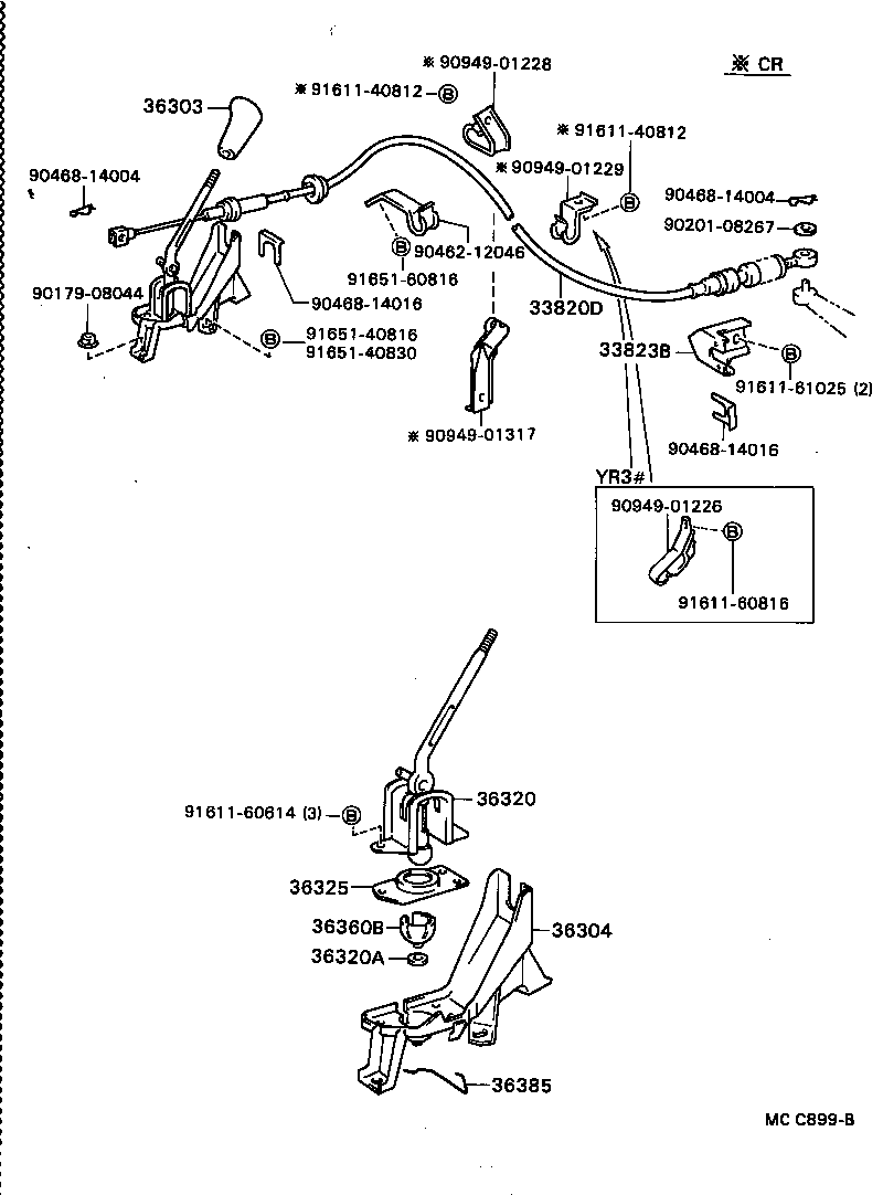 33820-28080 CABLE ASSY, TRANSFER CONTROL product image