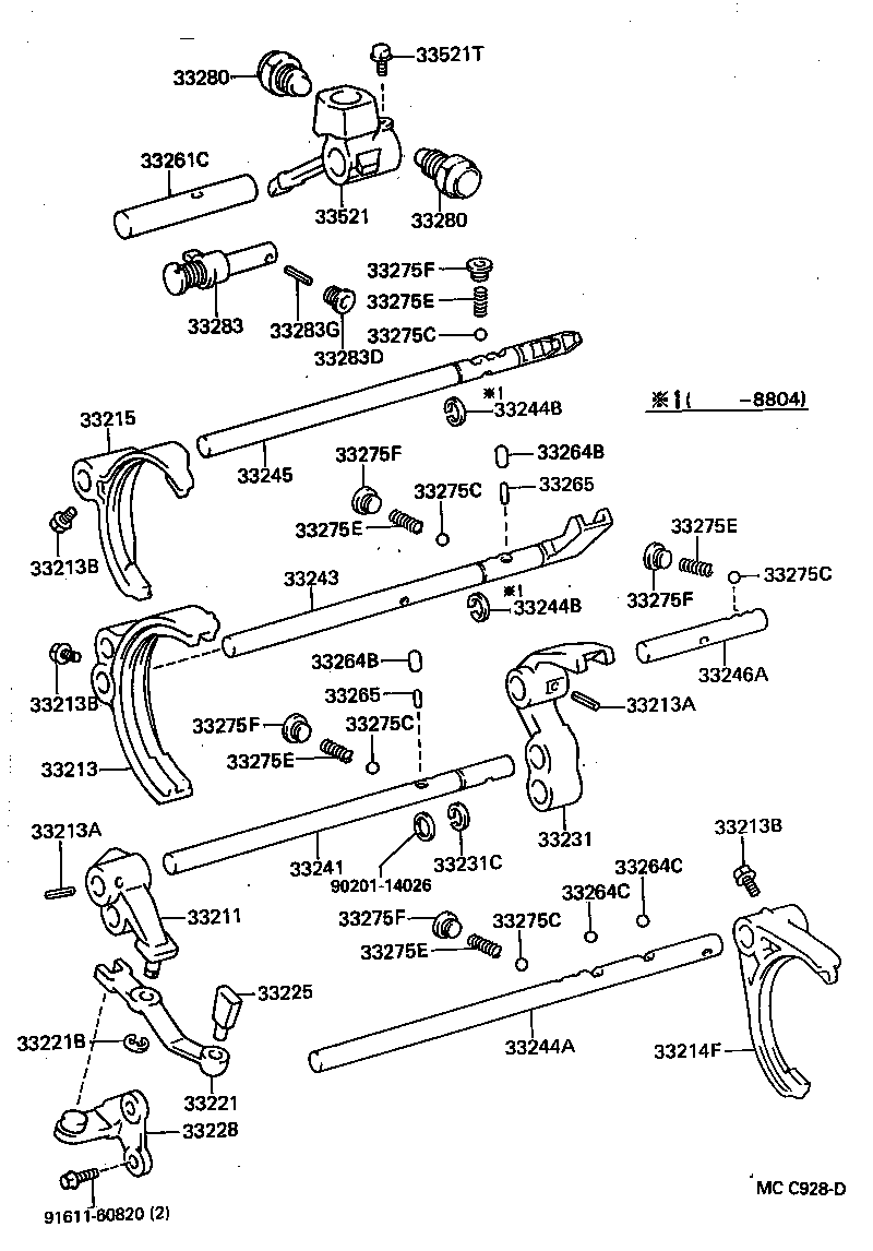 90331-19003 PLUG, EXPANSION OR TIGHT(FOR TRANSMISSION CASE COVER) product image