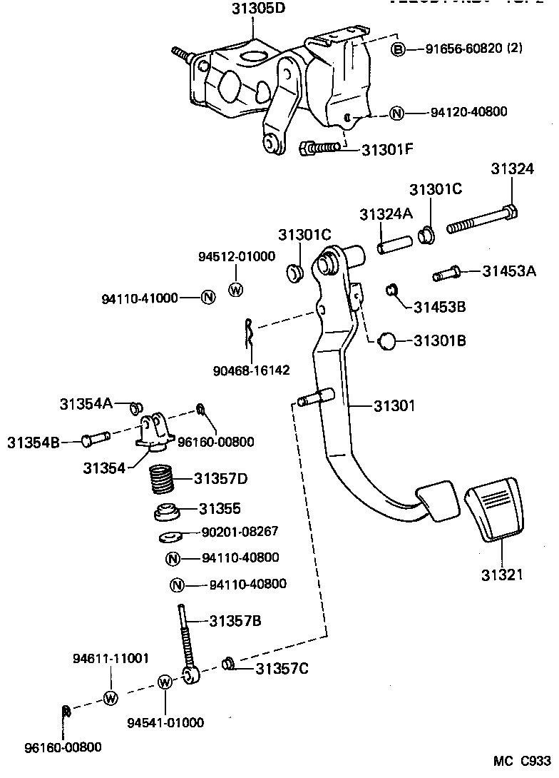 90501-35013 SPRING, COMPRESSION(FOR OVER CENTER ADJUSTING ROD) product image