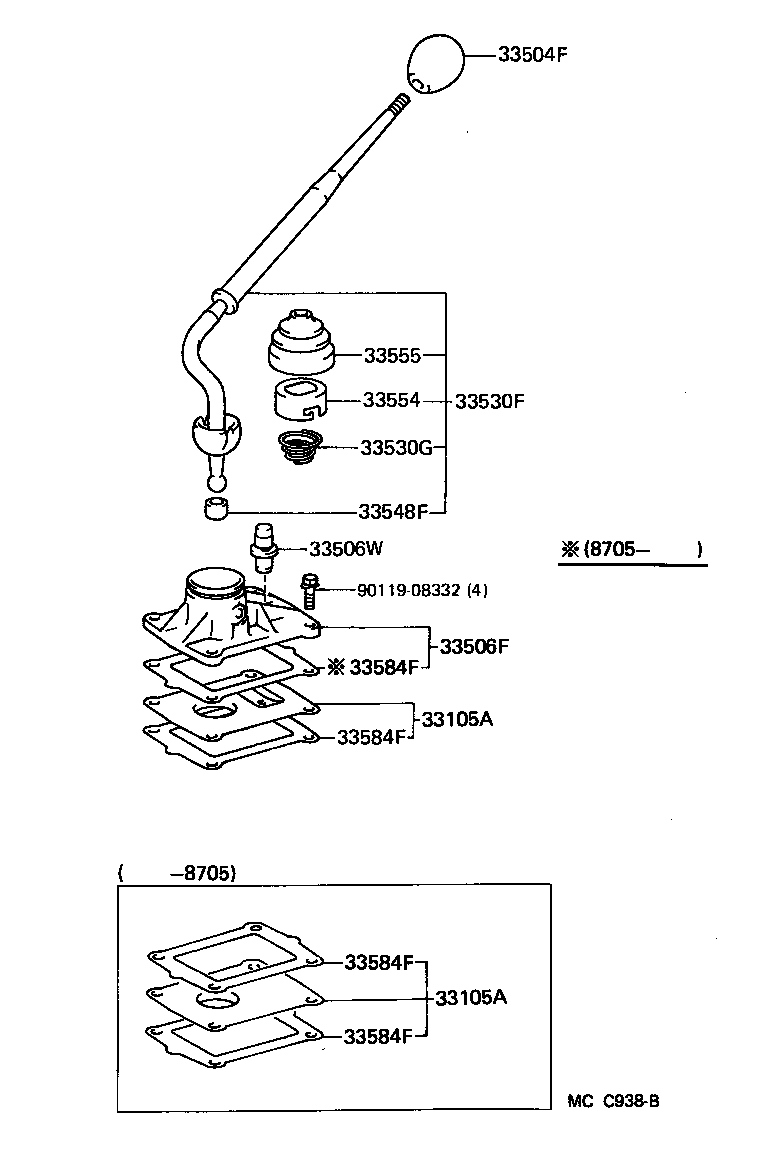 33530-60110 LEVER ASSY, SHIFT (FOR FLOOR SHIFT) product image