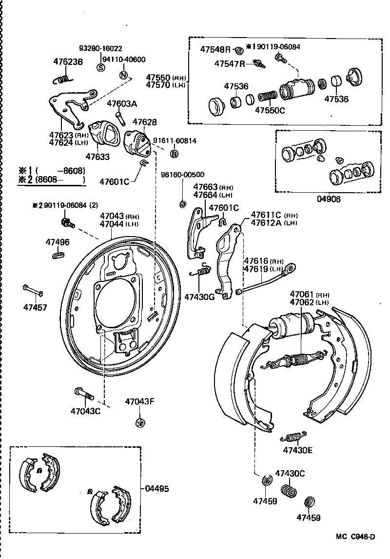 04497-60010 SHOE KIT, REAR BRAKE product image
