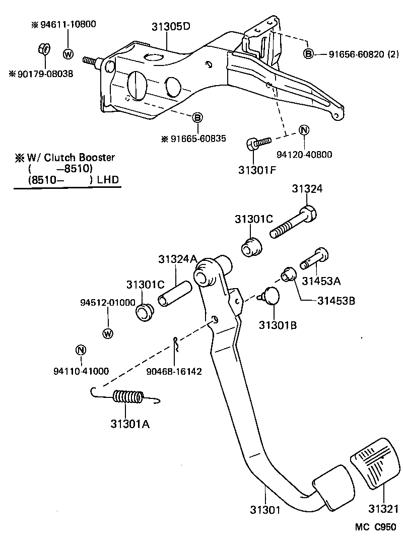 31301-60090 PEDAL SUB-ASSY, CLUTCH product image