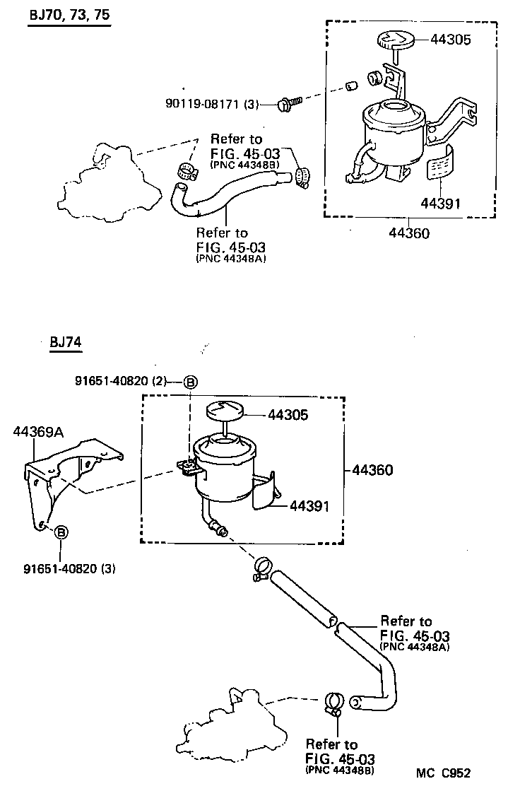 44360-60030 RESERVOIR ASSY, VANE PUMP OIL product image