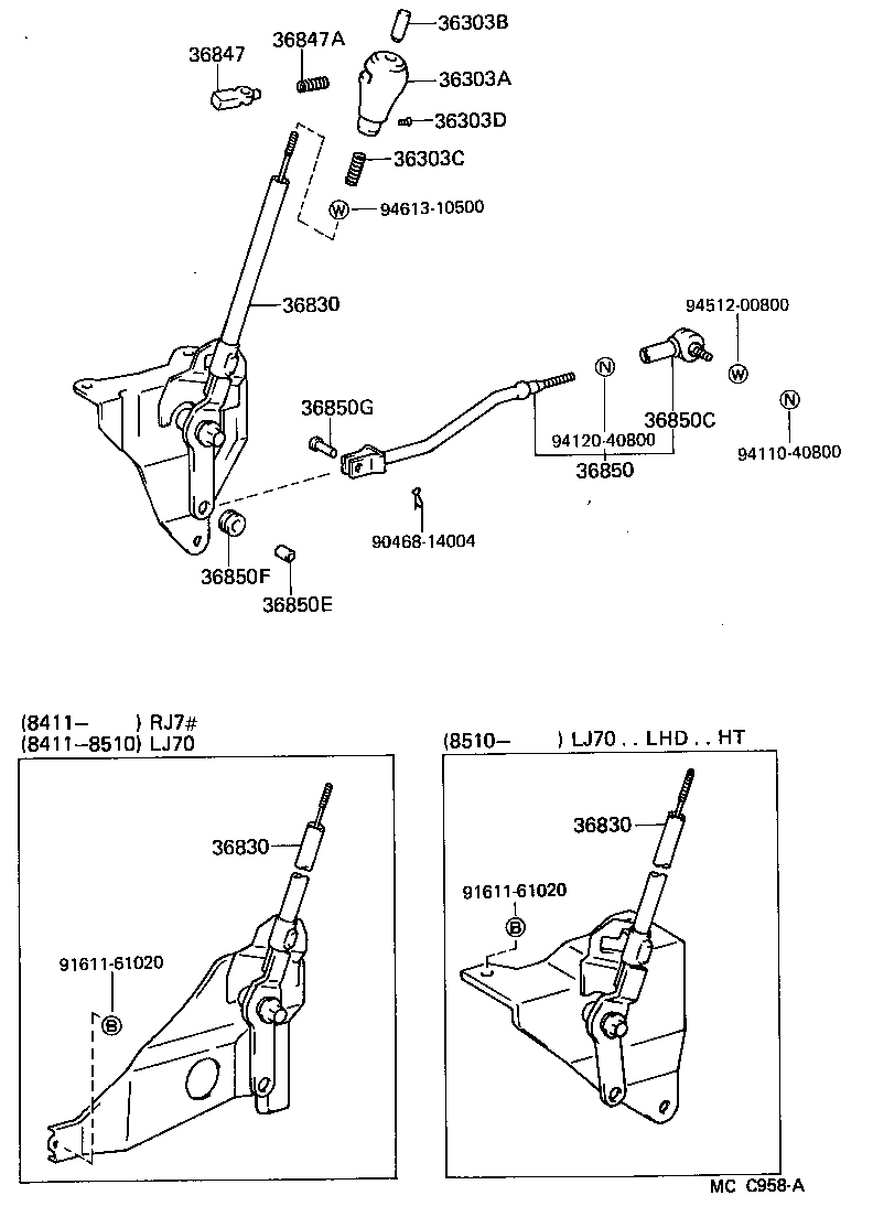 33623-60030 BUTTON, SHIFT LEVER KNOB (FOR POWER TAKE-OFF) product image