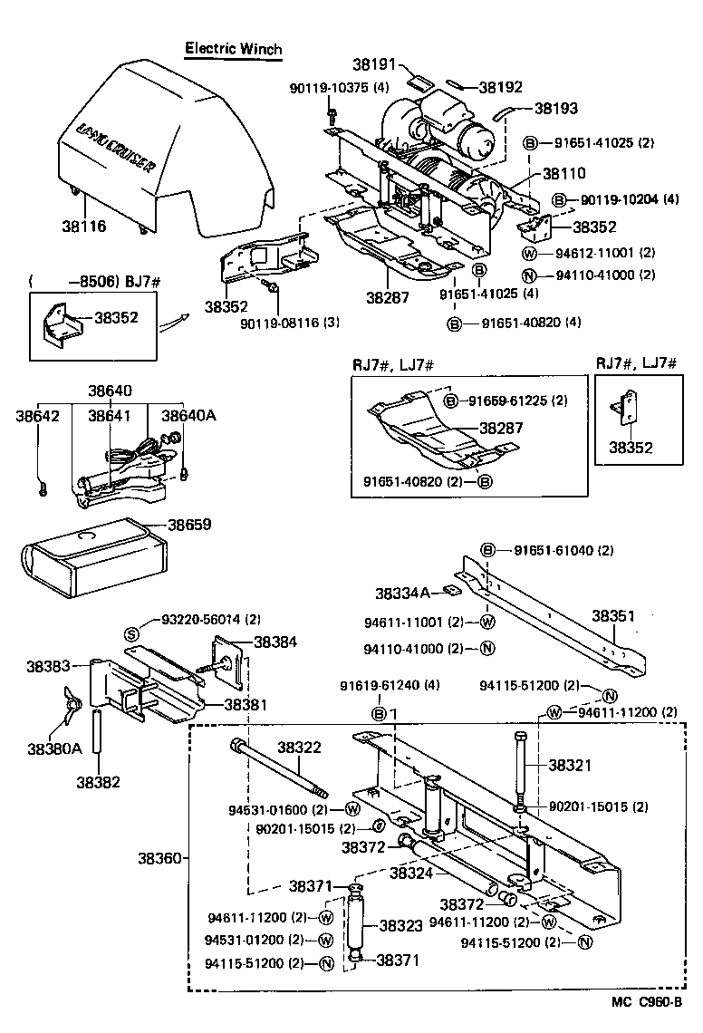 90386-10015 BUSH (FOR CLUTCH HUB SHIFT LEVER) product image