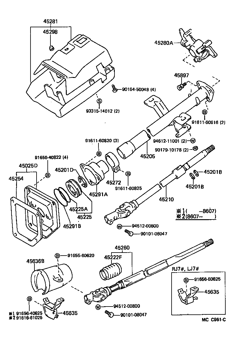 45260-60040 SHAFT ASSY, STEERING INTERMEDIATE, NO.2 product image