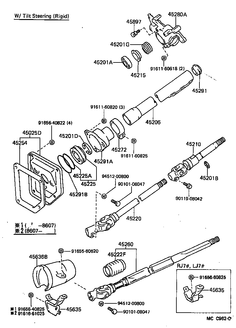 45260-60040 SHAFT ASSY, STEERING INTERMEDIATE, NO.2 product image