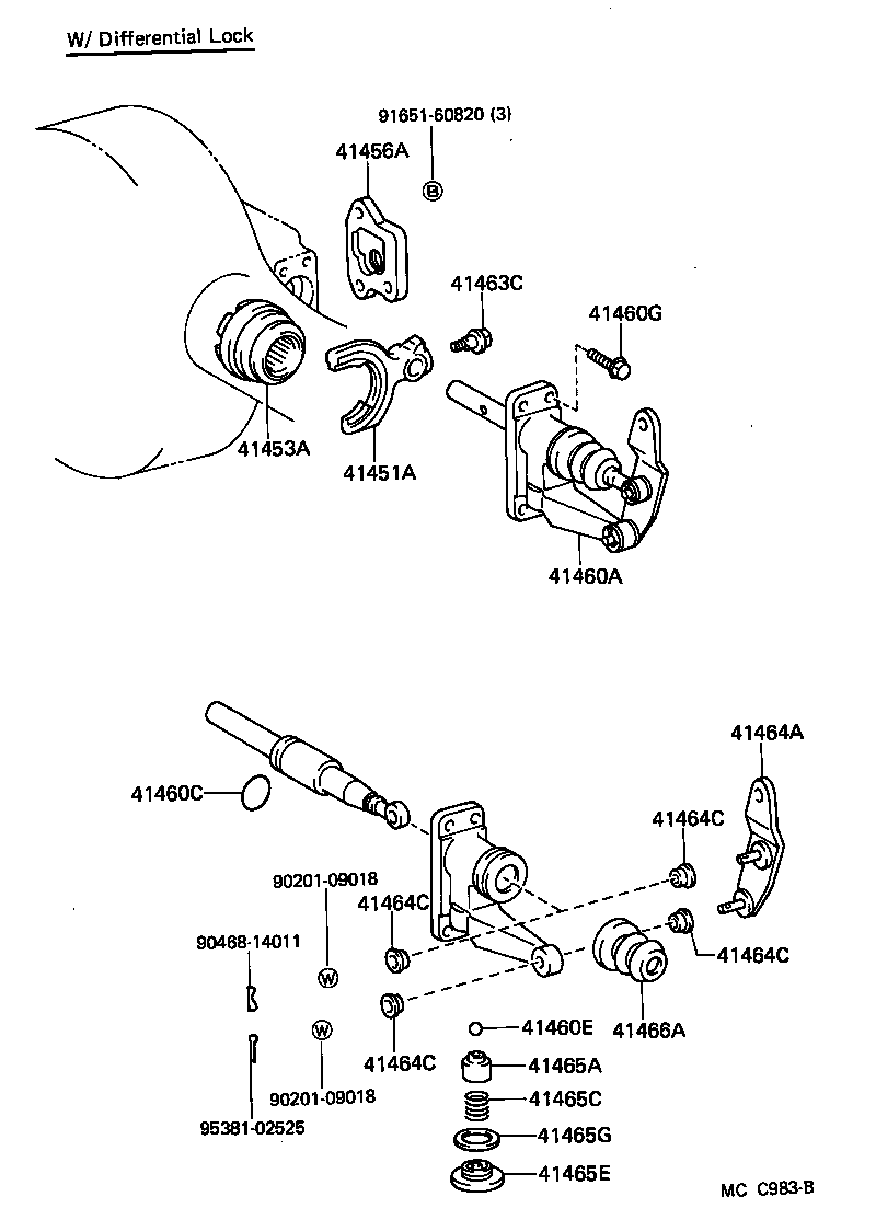 41201-69185 FINAL GEAR KIT, DIFFERENTIAL, FRONT product image