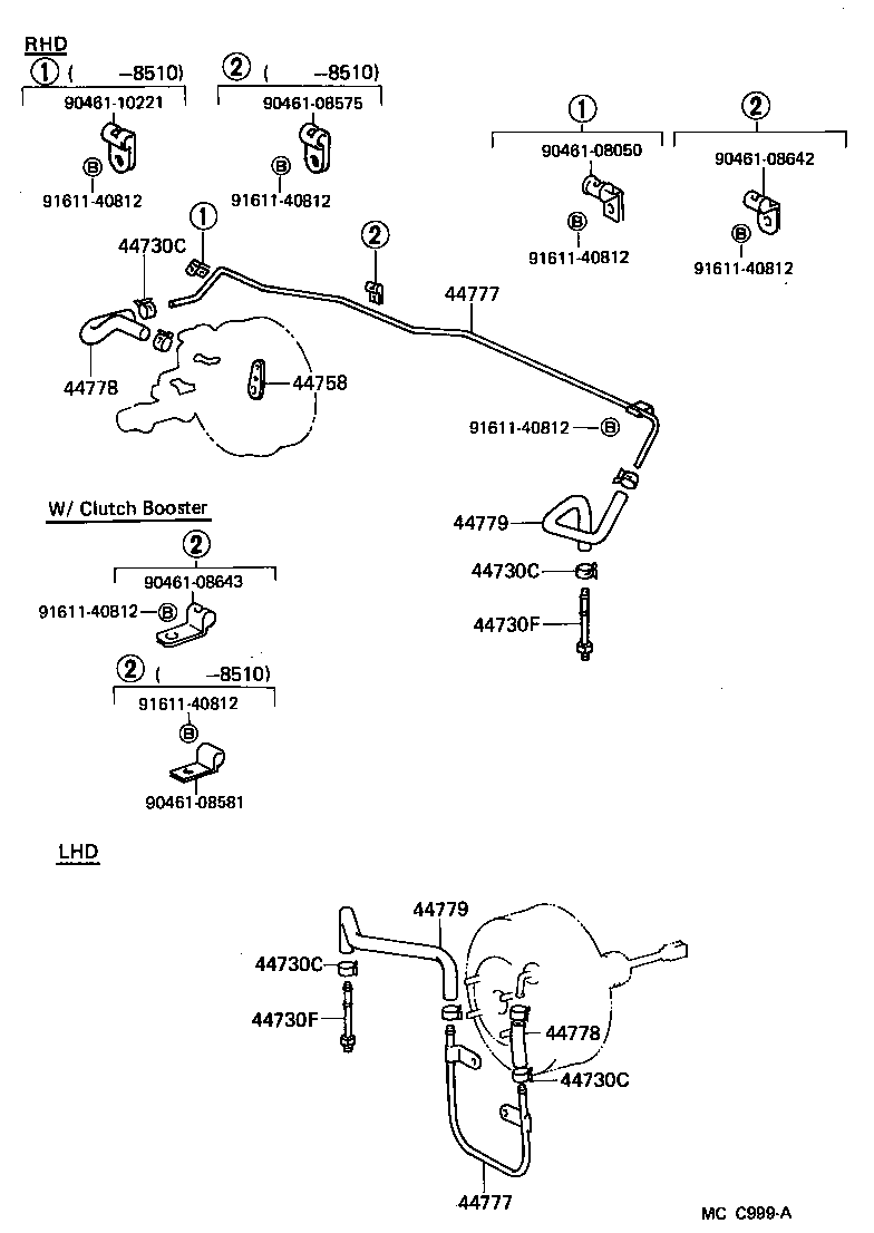 44610-60230 BOOSTER ASSY, BRAKE product image