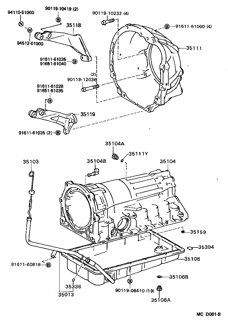 Toyota 35159-30010 GASKET, BRAKE DRUM