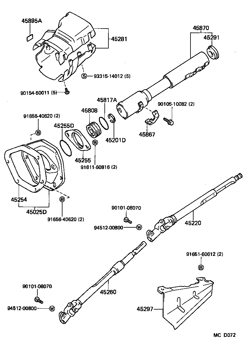 45260-14240 SHAFT ASSY, STEERING INTERMEDIATE, NO.2 product image