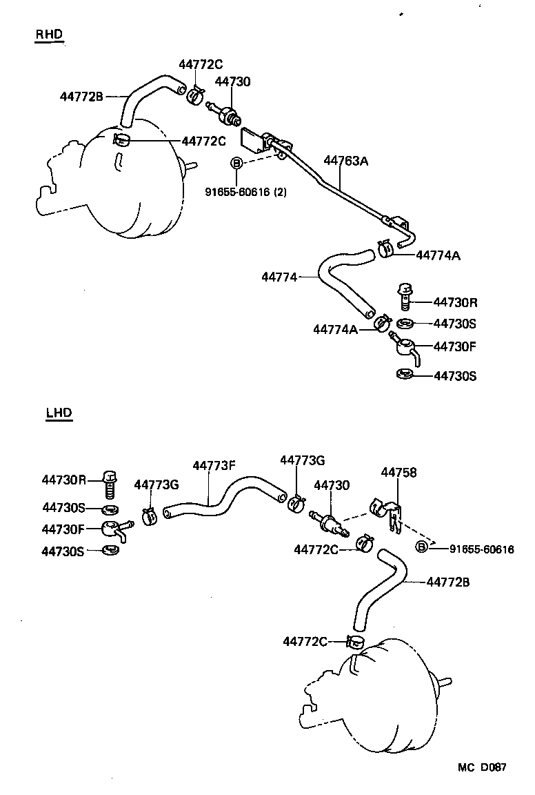 44610-14690 BOOSTER ASSY, BRAKE product image