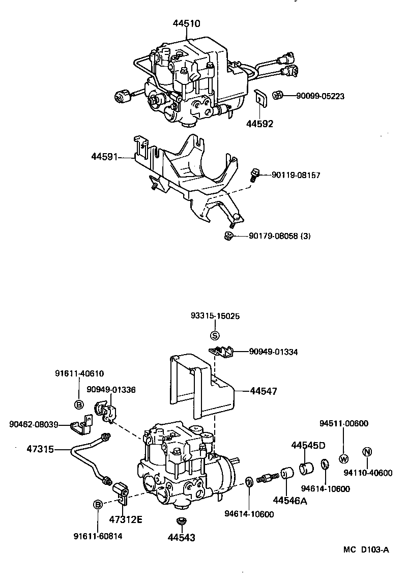 Toyota 47371-14041 CLAMP, BRAKE TUBE, NO.3