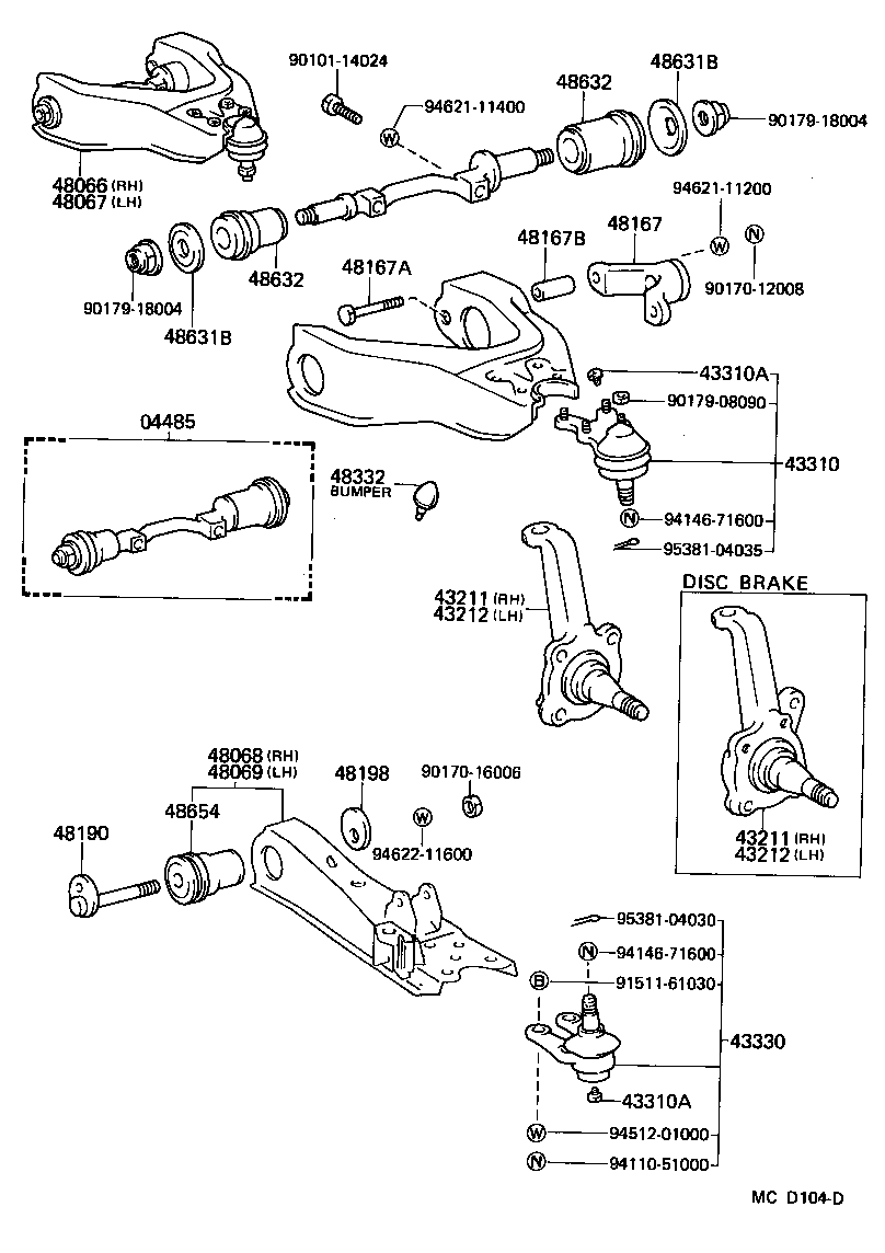 43350-29045 JOINT ASSY, UPPER BALL product image
