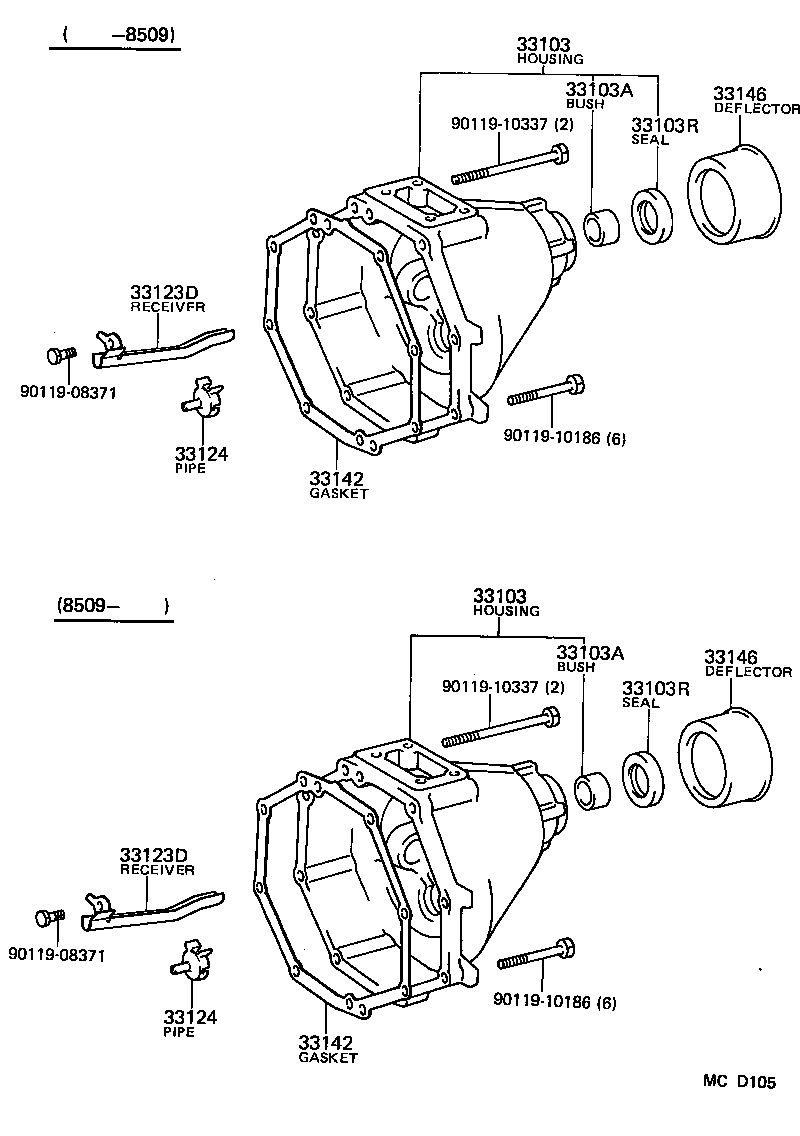 33103-26901 HOUSING SUB-ASSY, EXTENSION(MTM) product image