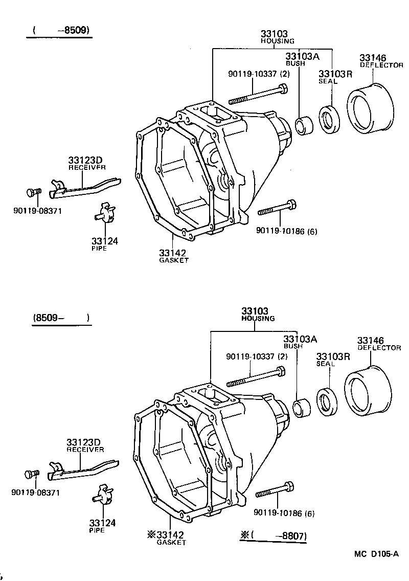 36117-26010 ADAPTER SUB-ASSY, TRANSFER product image