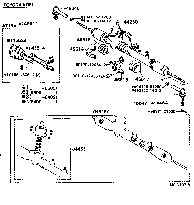44210-20110 VALVE ASSY, POWER STEERING CONTROL product image