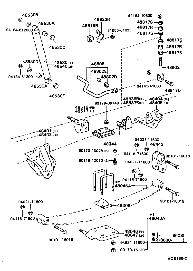 48214-3B121 LEAF, REAR SPRING, NO.4 product image