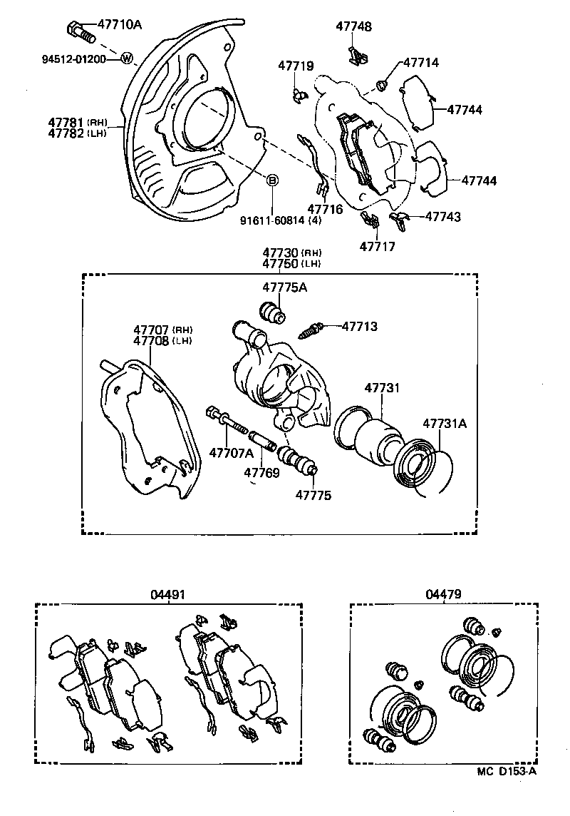 04491-27050 PAD KIT, DISC BRAKE, FRONT product image