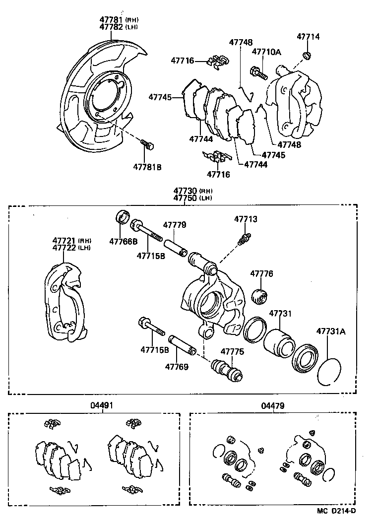 47716-14110 PLATE, PAD SUPPORT, NO.1(FOR FRONT DISC BRAKE) product image