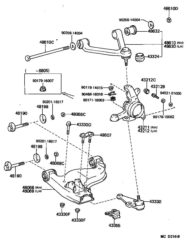 43355-14020 DEFLECTOR, LOWER ARM ICE, RH product image