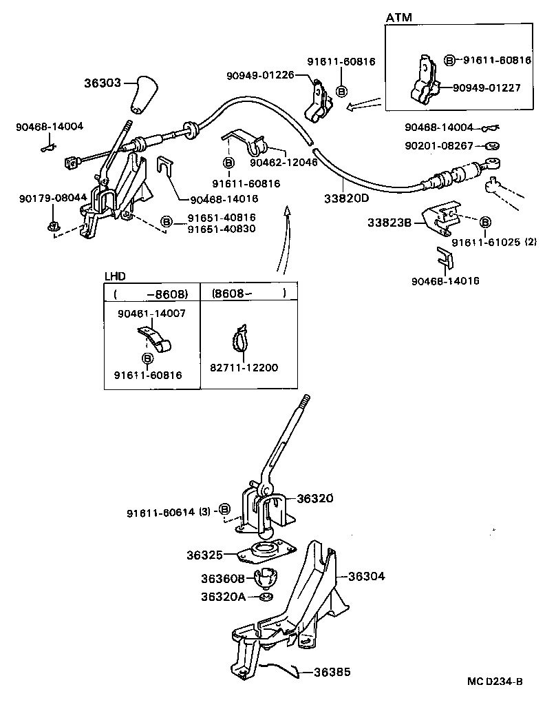 36312-28010 FORK, TRANSFER GEAR SHIFT, NO.2 product image