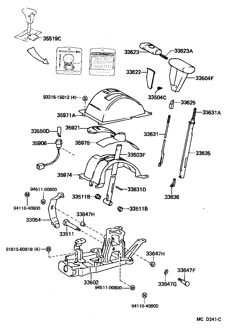 33509-16010 CRANK, SELECTING BELL, NO.1 product image