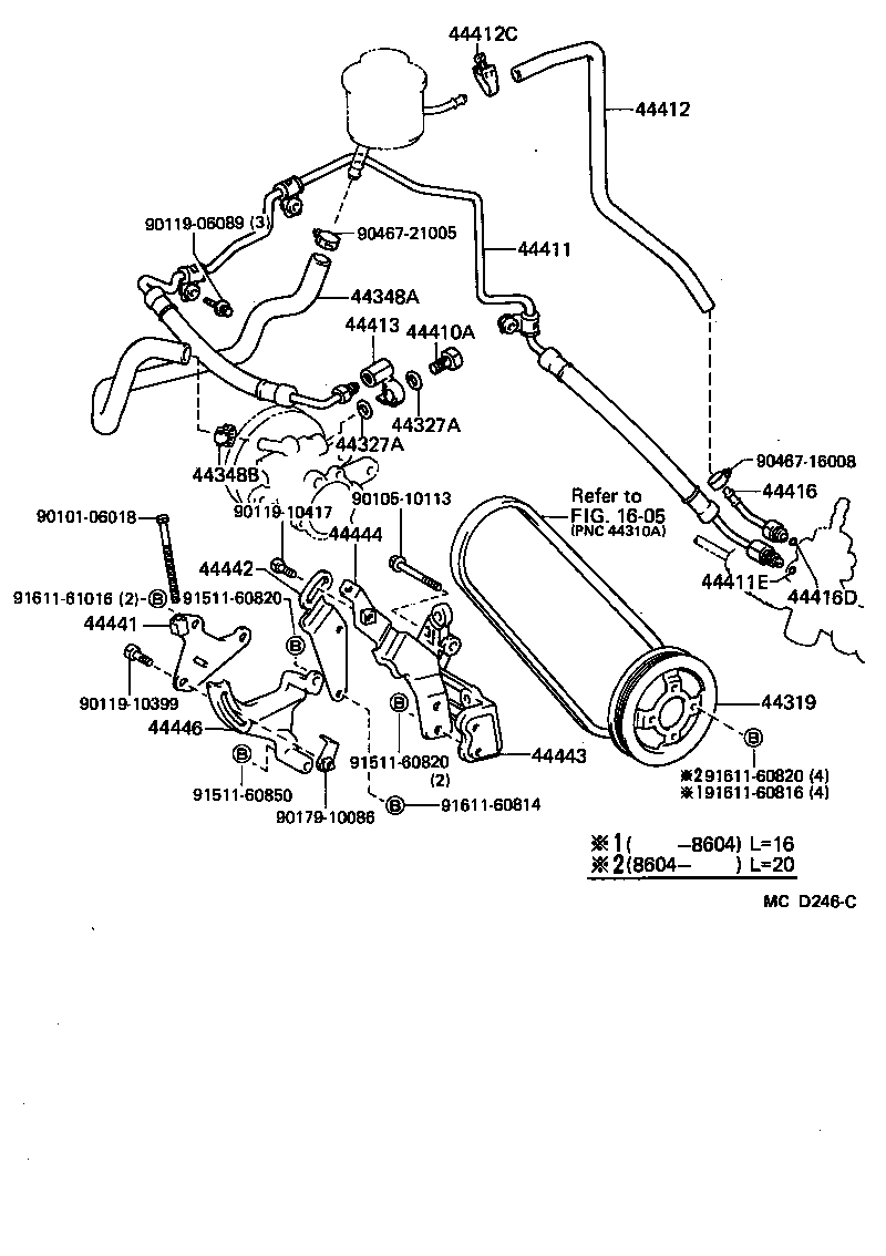 44446-10010 STRUT, ADJUSTING product image