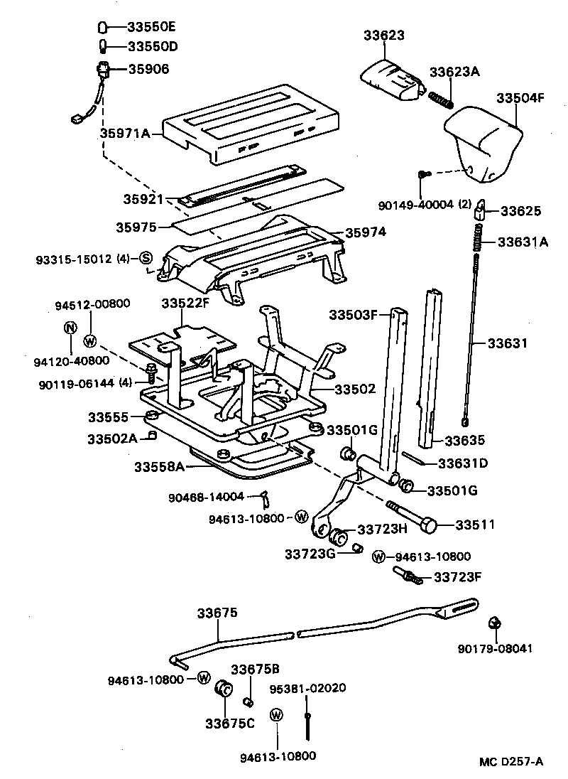 33530-24020 LEVER ASSY, SHIFT (FOR FLOOR SHIFT) product image
