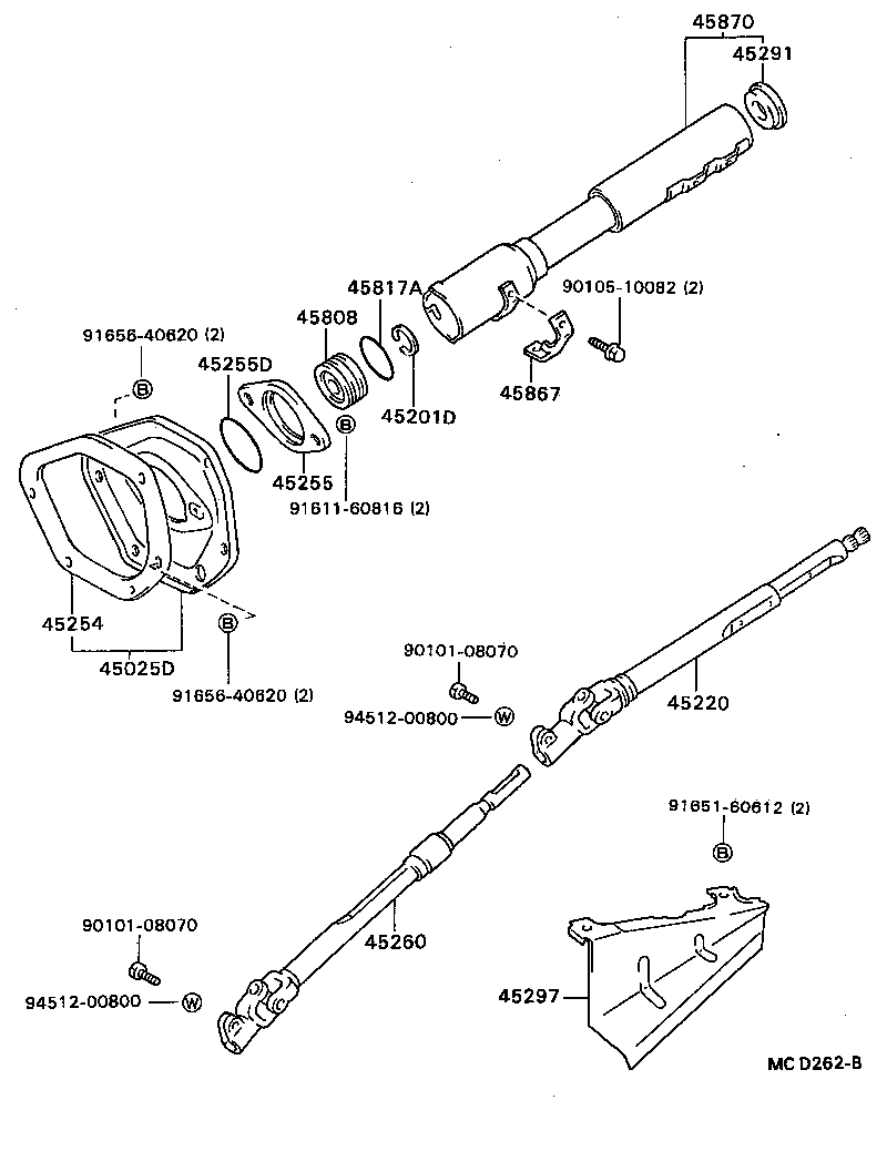 45220-24040 SHAFT ASSY, STEERING INTERMEDIATE product image