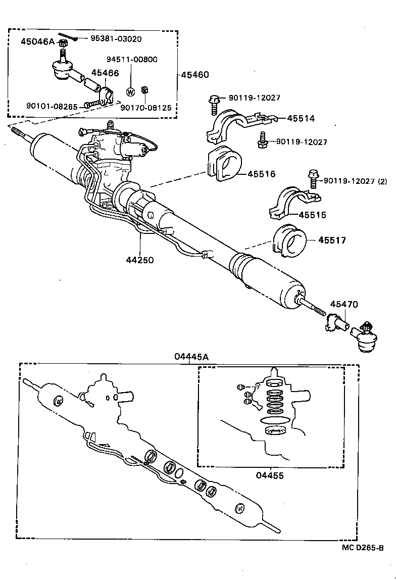 04445-24030 GASKET KIT, POWER STEERING GEAR(FOR RACK & PINION) product image