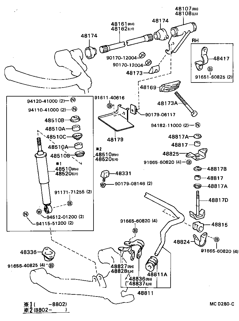 Thumbnail 2 for 48305-39015