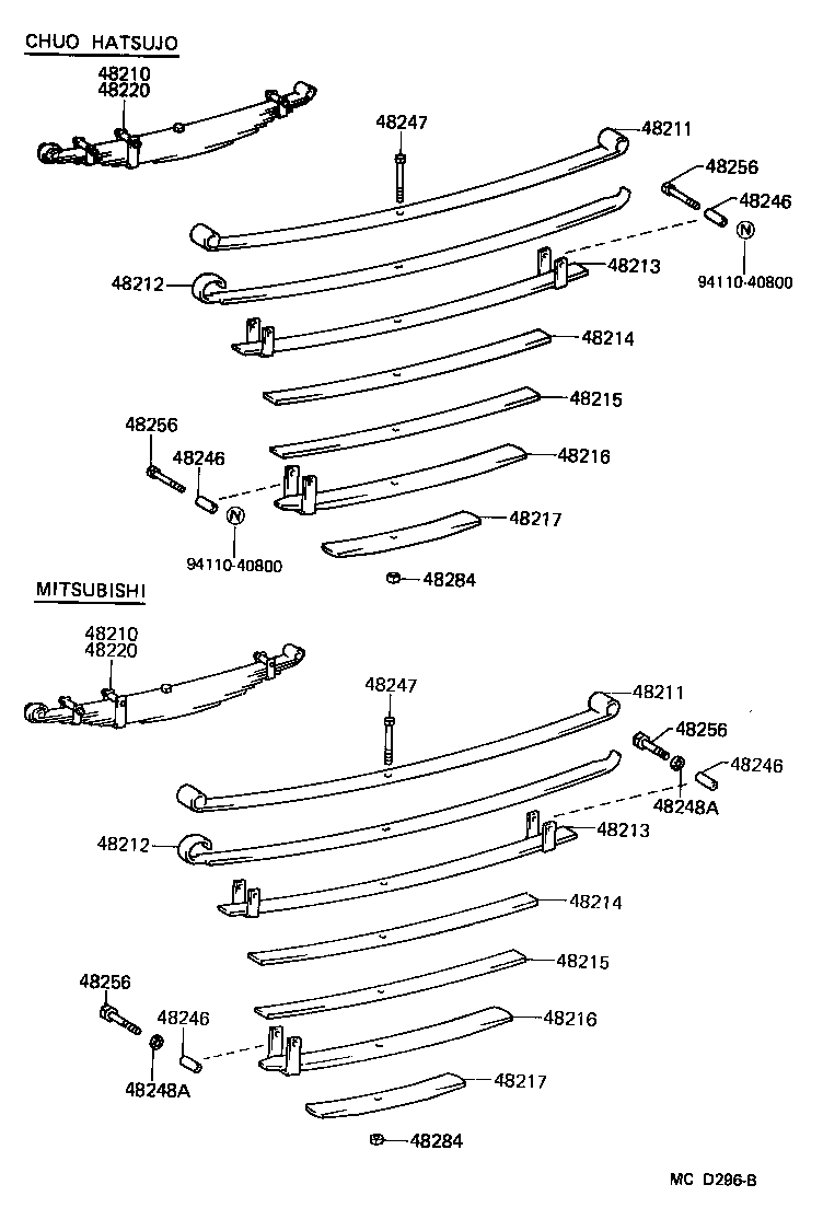 48202-60600 LEAF, REAR SPRING, NO.3 product image